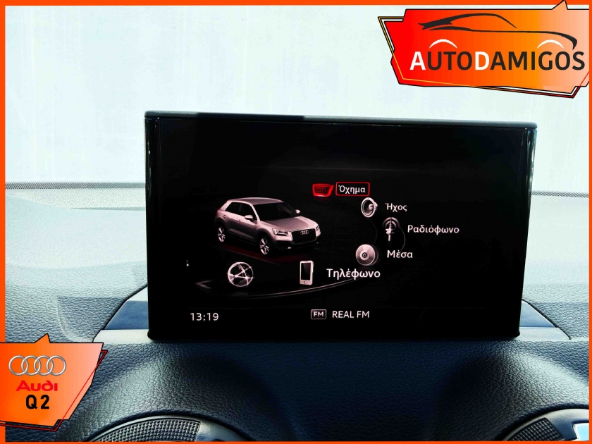 AutoDamigos - Audi Q2 30TFSI 110PS 26.000KM ΕΛΛΗΝΙΚΟ
