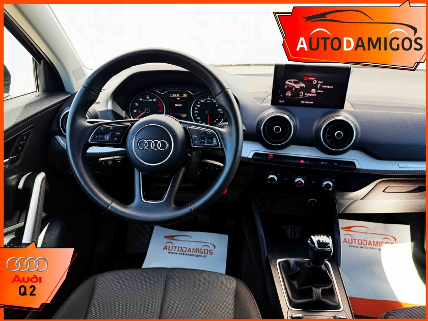 AutoDamigos - Audi Q2 30TFSI 110PS 26.000KM ΕΛΛΗΝΙΚΟ