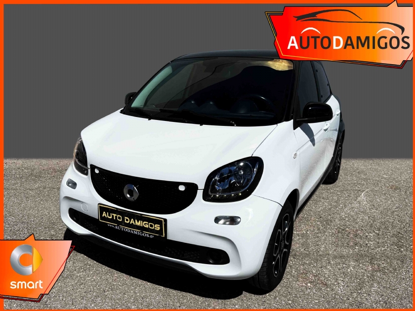 AutoDamigos - Smart ForFour 100PS ΑΥΤΟΜΑΤΟ ΕΛΛΗΝΙΚΟ