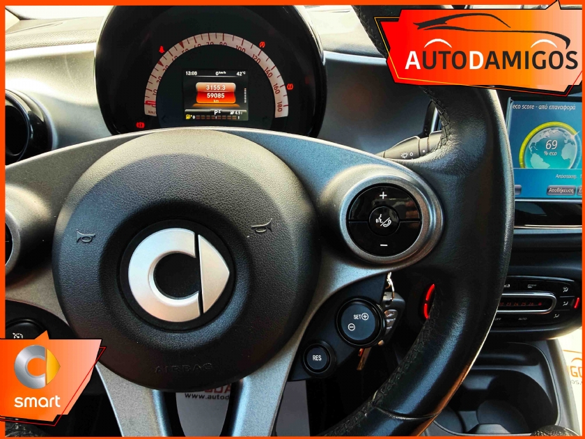 AutoDamigos - Smart ForFour 100PS ΑΥΤΟΜΑΤΟ ΕΛΛΗΝΙΚΟ