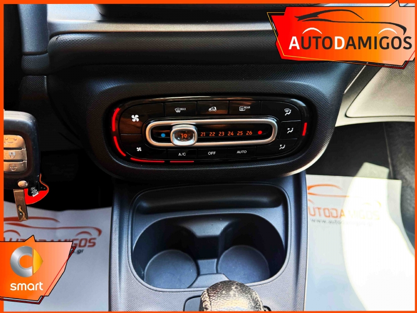 AutoDamigos - Smart ForFour 100PS ΑΥΤΟΜΑΤΟ ΕΛΛΗΝΙΚΟ
