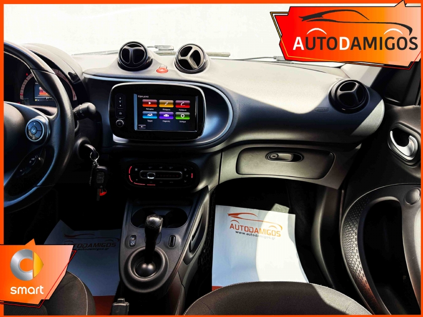 AutoDamigos - Smart ForFour 100PS ΑΥΤΟΜΑΤΟ ΕΛΛΗΝΙΚΟ